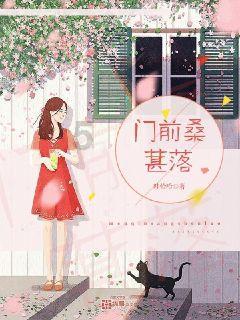 宝宝修车店
