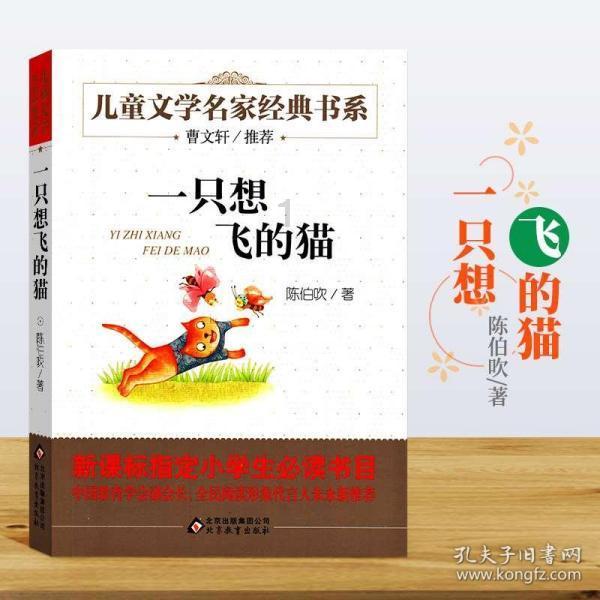 天天趣抓