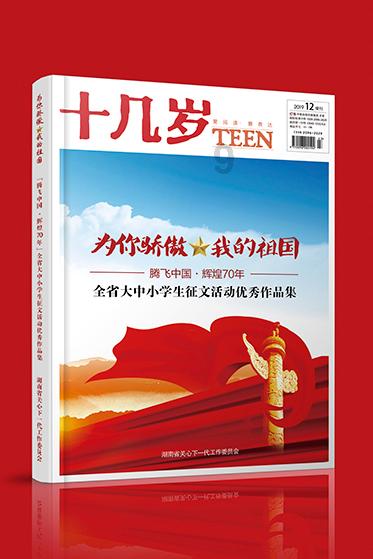 探索知识星球「有段佛语说“若人生了悟如佛,无悲无喜无梦无幻,无爱无恨四大皆空,生与死又有何区别”。那和白痴有什么」,尽享学习共享之乐