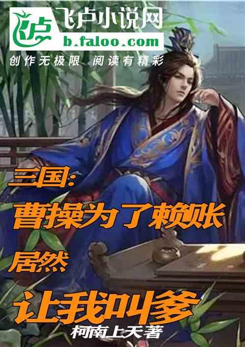 探索世界,了解过去式与过去分词的区别?advice可数吗?